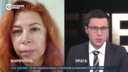 Журналистка Ирина Прудкова – о том, что сейчас происходит в Мариуполе Журналистка Ирина Прудкова – о том, что сейчас происходит в Мариуполе