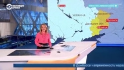 Как российские медиа рассказывают о ситуации на Донбассе  Как российские медиа рассказывают о ситуации на Донбассе