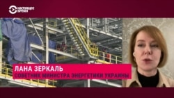 "Россия опять блефует, что не будет поставлять газ": Лана Зеркаль – о требовании Путина к Европе платить за газ в рублях "Россия опять блефует, что не будет поставлять газ": Лана Зеркаль – о требовании Путина к Европе платить за газ в рублях