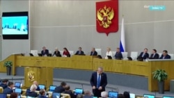 Что ждет мигрантов в России в 2025 году: Госдума РФ приняла 14 "антимигрантских" законов и поправок  Что ждет мигрантов в России в 2025 году: Госдума РФ приняла 14 "антимигрантских" законов и поправок