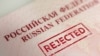 Пограничный пост "Маштаково" на границе России и Казахстана. В Казахстан россияне выезжают, прячась от мобилизации. 22 сентября 2022 г.