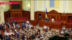 "Очищение через жертвоприношение". Сможет ли Украина завершить люстрацию "Очищение через жертвоприношение". Сможет ли Украина завершить люстрацию