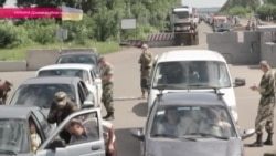 Электронные пропуска не облегчили жизнь Донбассу Электронные пропуска не облегчили жизнь Донбассу