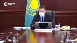 Как Казахстан переходит в "зеленую зону" Как Казахстан переходит в "зеленую зону"