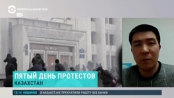 "Люди просто голодают!" Из-за отключения интернета в Казахстане люди не могут расплатиться в магазинах и снять деньги "Люди просто голодают!" Из-за отключения интернета в Казахстане люди не могут расплатиться в магазинах и снять деньги