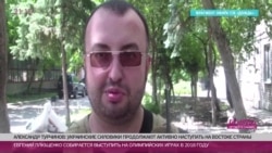 Опубликованы переговоры сепаратистов о крушении "Боинга" MH17 Опубликованы переговоры сепаратистов о крушении "Боинга" MH17