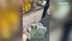Как власти Кыргызстана собирают у предпринимателей гумпомощь нуждающимся Как власти Кыргызстана собирают у предпринимателей гумпомощь нуждающимся