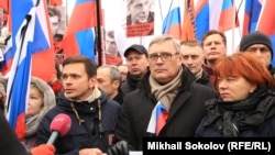 Михаил Касьянов и Илья Яшин на митинге памяти Бориса Немцова