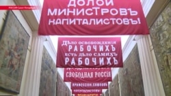 Штурм "Зимнего" сто лет спустя. В Эрмитаже реконструировали события 1917 года Штурм "Зимнего" сто лет спустя. В Эрмитаже реконструировали события 1917 года