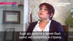 Хадиджа Исмайлова: "Не уеду из своей страны и не перестану говорить правду" Хадиджа Исмайлова: "Не уеду из своей страны и не перестану говорить правду"