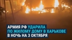 Россия сбросила бомбу на жилой квартал в Харькове: ранены 12 человек, в том числе ребенок  Россия сбросила бомбу на жилой квартал в Харькове: ранены 12 человек, в том числе ребенок