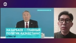 "Назарбаев контролирует все ключевые сегменты не только внутренней, но и внешней политики" "Назарбаев контролирует все ключевые сегменты не только внутренней, но и внешней политики"
