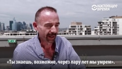 Быть "берлинским пациентом". Рассказ единственного в мире человека, излечившегося от ВИЧ Быть "берлинским пациентом". Рассказ единственного в мире человека, излечившегося от ВИЧ
