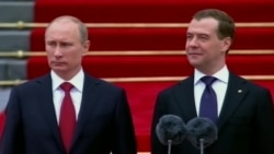 Новое огораживание России: куда Путин ведет страну? Новое огораживание России: куда Путин ведет страну?
