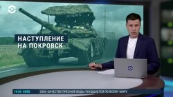 Вечер: пока армия РФ продвигается на Донбассе, ВСУ закрепляются под Курском Вечер: пока армия РФ продвигается на Донбассе, ВСУ закрепляются под Курском