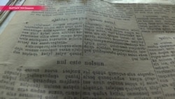 Кыргызстан тоже задумался о переводе языка на латиницу. Есть ли в этом смысл? Кыргызстан тоже задумался о переводе языка на латиницу. Есть ли в этом смысл?