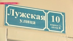 Для Свидетелей Иеговы в России наступил судный день Для Свидетелей Иеговы в России наступил судный день