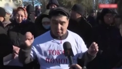 Азия: дворцы дочери Назарбаева в Германии Азия: дворцы дочери Назарбаева в Германии