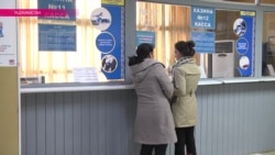 Таджикистан недоволен, что переводы в рублях выдают в сомони Таджикистан недоволен, что переводы в рублях выдают в сомони