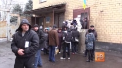 "9 кругов ада" на украинской границе "9 кругов ада" на украинской границе