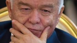 Ислам Каримов Ислам Каримов