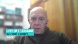 Военный эксперт Сергей Грабский о последней оккупированной территории Николаевской области Украины
 Военный эксперт Сергей Грабский о последней оккупированной территории Николаевской области Украины