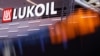 США ввели санкции против "Лукойла" и "Роснефти"