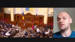 Может ли Верховная Рада Украины самораспуститься Может ли Верховная Рада Украины самораспуститься