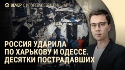 Вечер: российская армия готовит наступление на Запорожье Вечер: российская армия готовит наступление на Запорожье