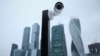 Москва хочет потратить треть миллиарда долларов на видеонаблюдение. Как и за кем будут следить?