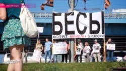 Пропустите бабушку к Навальному Пропустите бабушку к Навальному