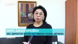 "За последние дни поступало столько угроз мне лично!" Интервью Миры Джангарачевой "За последние дни поступало столько угроз мне лично!" Интервью Миры Джангарачевой