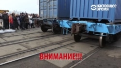 "Кошмар Путина": из Украины в Китай пущен поезд в объезд России "Кошмар Путина": из Украины в Китай пущен поезд в объезд России