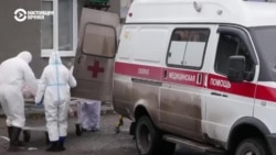 В Кемеровской области эпидемия коронавируса: мест в больницах нет, лекарств тоже нет В Кемеровской области эпидемия коронавируса: мест в больницах нет, лекарств тоже нет