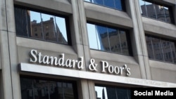 Агентство S&P понизило рейтинг России до уровня десятилетней давности