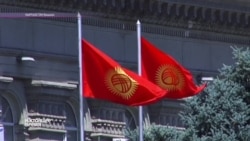 Иностранные агенты теперь и в Кыргызстане Иностранные агенты теперь и в Кыргызстане
