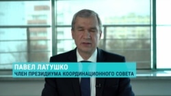 "Ни о каком разделении речи не идет": Павел Латушко – о том, зачем создает свою партию "Ни о каком разделении речи не идет": Павел Латушко – о том, зачем создает свою партию