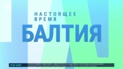 Балтия: кого подозревают в порче подводных кабелей на Балтике? Балтия: кого подозревают в порче подводных кабелей на Балтике?