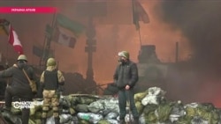 9,500 свидетелей и один осужденный – Украина просит Гаагу расследовать события на Майдане 9,500 свидетелей и один осужденный – Украина просит Гаагу расследовать события на Майдане