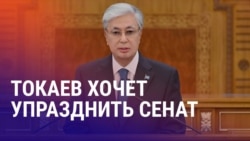 Азия: Ташиев отчитал чиновника и выкинул его телефон, детей мигрантов отчисляют из школ Азия: Ташиев отчитал чиновника и выкинул его телефон, детей мигрантов отчисляют из школ