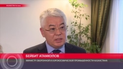 "Действия о моем выходе не были задокументированы": казахский министр комментирует найденный у него офшор "Действия о моем выходе не были задокументированы": казахский министр комментирует найденный у него офшор