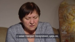 Мать украинского "киборга" четвертый год добивается справедливого суда над убийцами сына Мать украинского "киборга" четвертый год добивается справедливого суда над убийцами сына