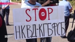"Крымская блокада" для Приднестровья "Крымская блокада" для Приднестровья