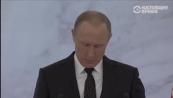 Путин: "Мы знаем, что такое агрессия международного терроризма" Путин: "Мы знаем, что такое агрессия международного терроризма"