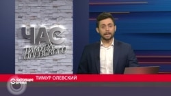 Борьба силовиков и покупка паспорта "гражданину Ирана". Главное о новом коррупционном деле в Украине Борьба силовиков и покупка паспорта "гражданину Ирана". Главное о новом коррупционном деле в Украине