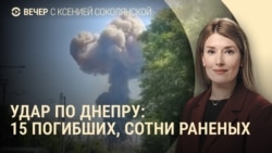 Вечер: масштабный удар по Днепру, саммит НАТО в Гааге Вечер: масштабный удар по Днепру, саммит НАТО в Гааге