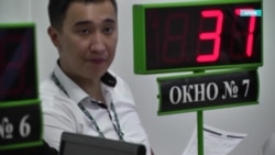 Казахстанцам разрешат забирать деньги из Пенсионного фонда. Как это будет? Казахстанцам разрешат забирать деньги из Пенсионного фонда. Как это будет?