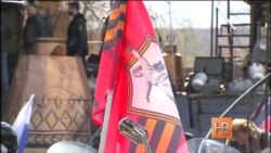 Миллионные гранты клуба «Ночные волки» Миллионные гранты клуба «Ночные волки»