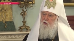 "Мы не хотим быть в мире в условиях рабства". Предстоятель Киевского патриархата о войне в Украине и конфликте церквей "Мы не хотим быть в мире в условиях рабства". Предстоятель Киевского патриархата о войне в Украине и конфликте церквей