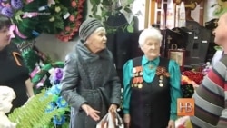 Похоронный тур для ветерана Похоронный тур для ветерана